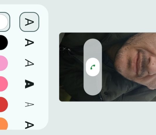 κλήση google phone