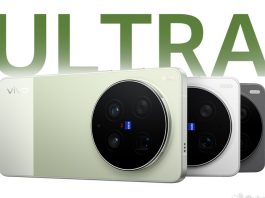 vivo X300 Ultra: Αποκαλύφθηκαν βασικά χαρακτηριστικά του και είναι πολύ δυνατό vivo X300 Ultra