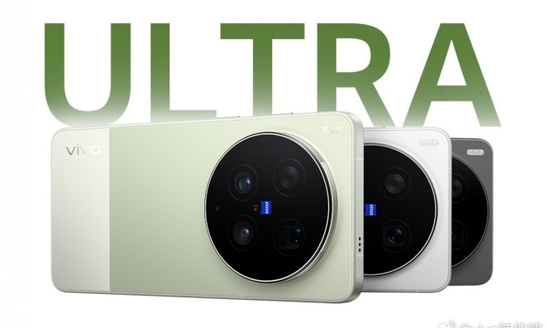 vivo X300 Ultra τηλεφώνων