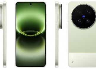 vivo X300 Ultra