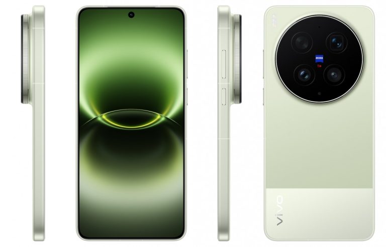 vivo X300 Ultra