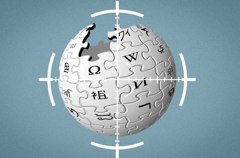 wikipedia