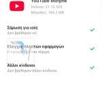 79d9132a-af0d-4968-8c79-a37a7a4b5ed6