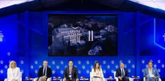 Προστασία παιδιών