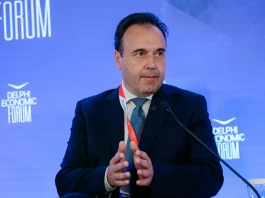 Παπαστεργίου