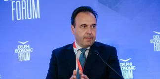 Παπαστεργίου