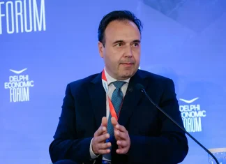 Παπαστεργίου