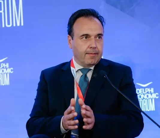 Παπαστεργίου