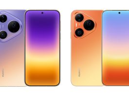 Huawei Pura 90 Pro Max