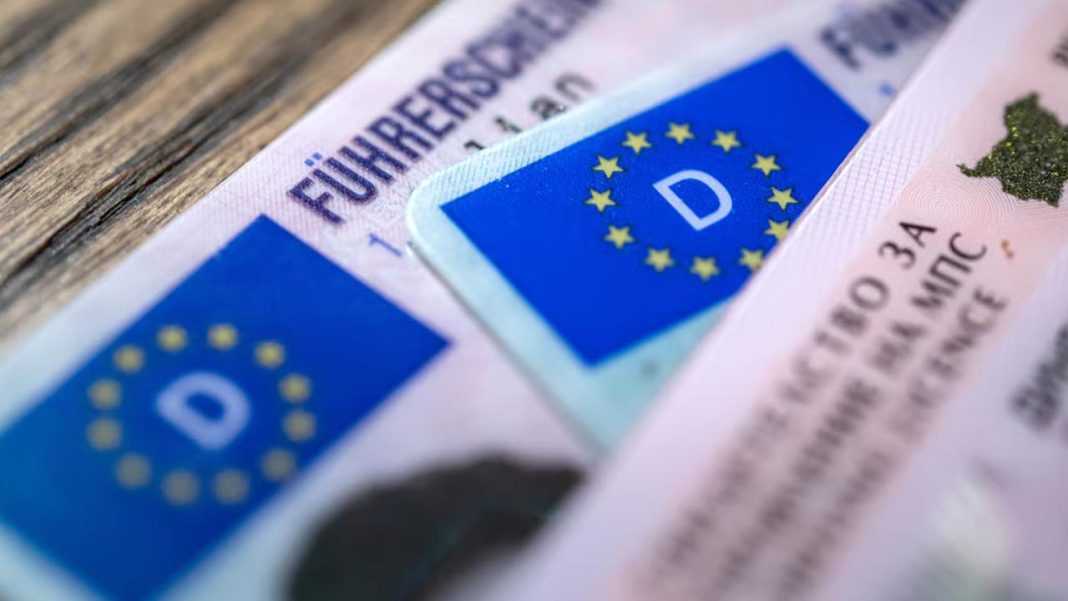 εφαρμογή ελέγχου ηλικίας