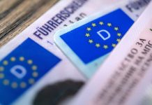 εφαρμογή ελέγχου ηλικίας