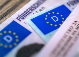 εφαρμογή ελέγχου ηλικίας