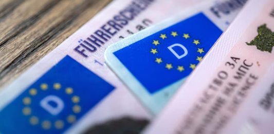 εφαρμογή ελέγχου ηλικίας