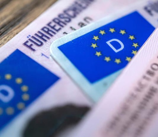 εφαρμογή ελέγχου ηλικίας