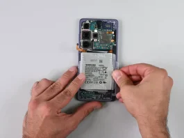 αλλαγή μπαταρίας