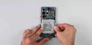 αλλαγή μπαταρίας