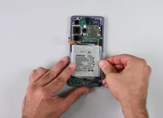 αλλαγή μπαταρίας