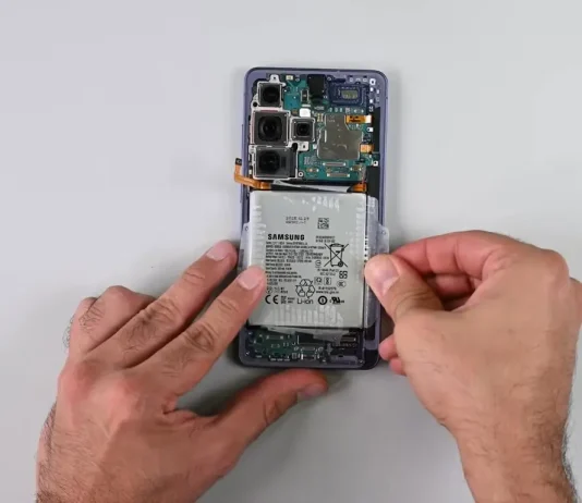 αλλαγή μπαταρίας