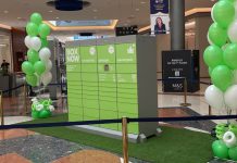 box now app νέες λειτουργίες