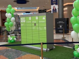 box now app νέες λειτουργίες