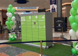 Box now: Κατεβάστε το app – νέος τρόπος διαχείρισης δεμάτων box now app νέες λειτουργίες