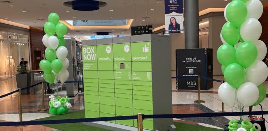 box now app νέες λειτουργίες