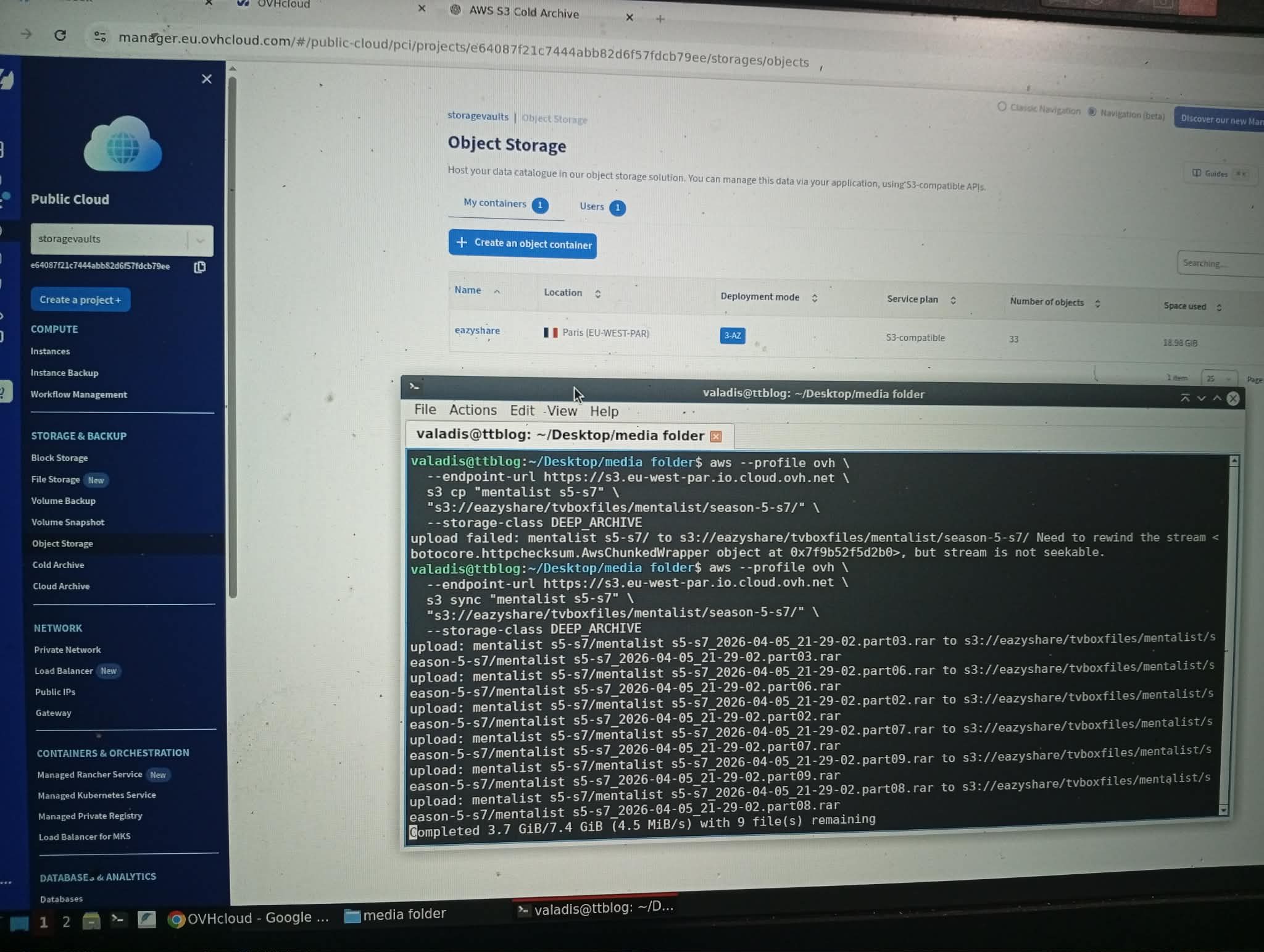 Cosmote 5G WiFi: Τα προβλήματα στα 50 Mbps