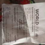 Αυτή είναι η απόδειξη ότι πρέπει να πληρώνεις με Google Wallet