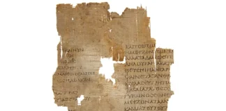 Εμπεδοκλής