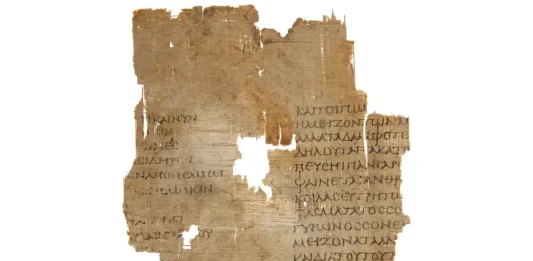 Εμπεδοκλής