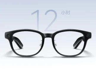 Huawei AI Glasses