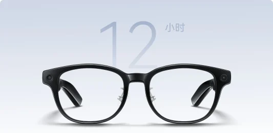 Huawei AI Glasses