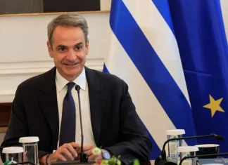 ανωνυμία