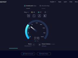 Nova: Το άγνωστο reset μετά τις 12 το βράδυ