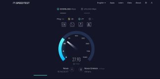 Nova: Το άγνωστο reset μετά τις 12 το βράδυ