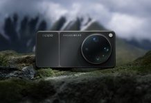 OPPO Find X9 Ultra: Ανακοινώθηκε και έρχεται και στην Ελλάδα