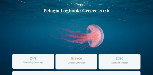 Μέδουσες στην Ελλάδα