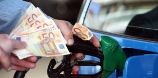 δωρεάν καύσιμα