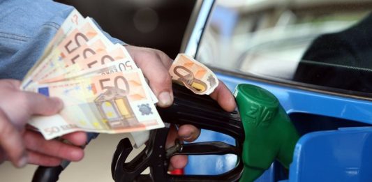 δωρεάν καύσιμα