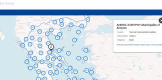τα σημεία με δωρεάν Wi-Fi στην Ελλάδα