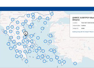 τα σημεία με δωρεάν Wi-Fi στην Ελλάδα