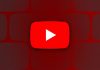 Σάλος για τις διαφημίσεις των 90 δευτερολέπτων – Για bug μιλά το YouTube