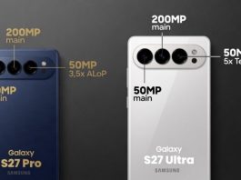 Samsung Galaxy S27 Pro: Τελικά δε θα είναι ένα μικρό S27 Ultra, τουλάχιστον σε αυτές τις περιοχές Galaxy S27 Pro Ultra