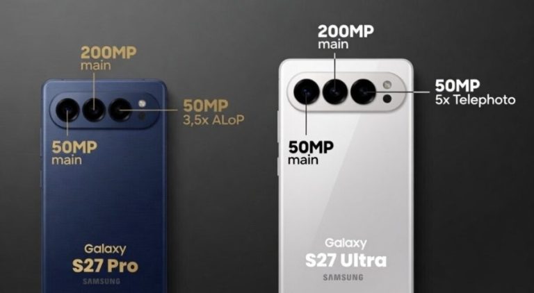 Galaxy S27 Pro έρχεται με χειρότερες κάμερες από το S27 Ultra