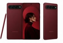 Επιτέλους και ένα καλό νέο: Τo Galaxy S27 δοκιμάζεται με αρκετά μεγαλύτερες μπαταρίες Galaxy S27 Ultra