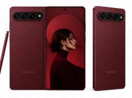 Επιτέλους και ένα καλό νέο: Τo Galaxy S27 δοκιμάζεται με αρκετά μεγαλύτερες μπαταρίες Galaxy S27 Ultra