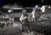 σεληνική βάση