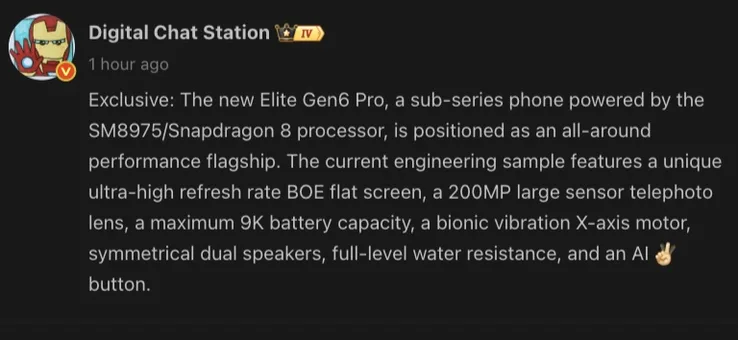 OnePlus 16
