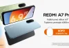 REDMI A7 pro