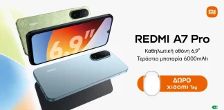 REDMI A7 pro